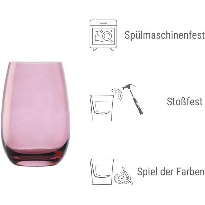 Набор стаканов для воды 335 мл, 6 предметов, разноцветные Elements Stölzle Lausitz