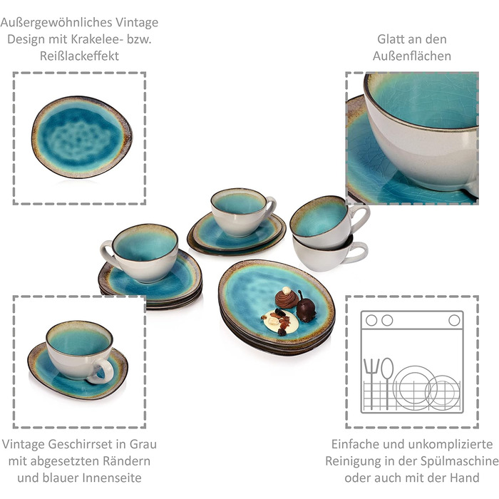 Сервіз для кави на 4 особи 12 предметів Sänger