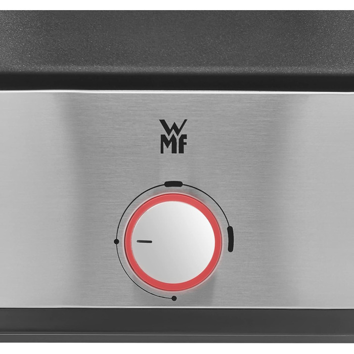 Пароварка 1700 Вт Lono WMF