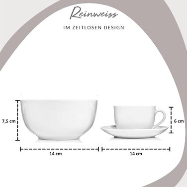 Набір порцелянового посуду на 12 персон, 86 предметів, білий New Port Sänger