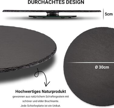 Круглая вращающаяся тарелка 30 см черная Fino Casa