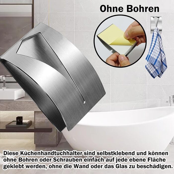 Крючки для полотенец 4 шт 7,5 х 5 см smilixin