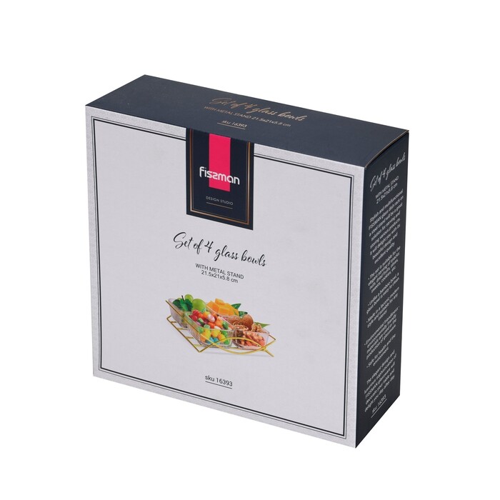 Мінажниця Fissman 22x21x5,3 см на металевій підставці 4 секції по 280 мл скло (16393)