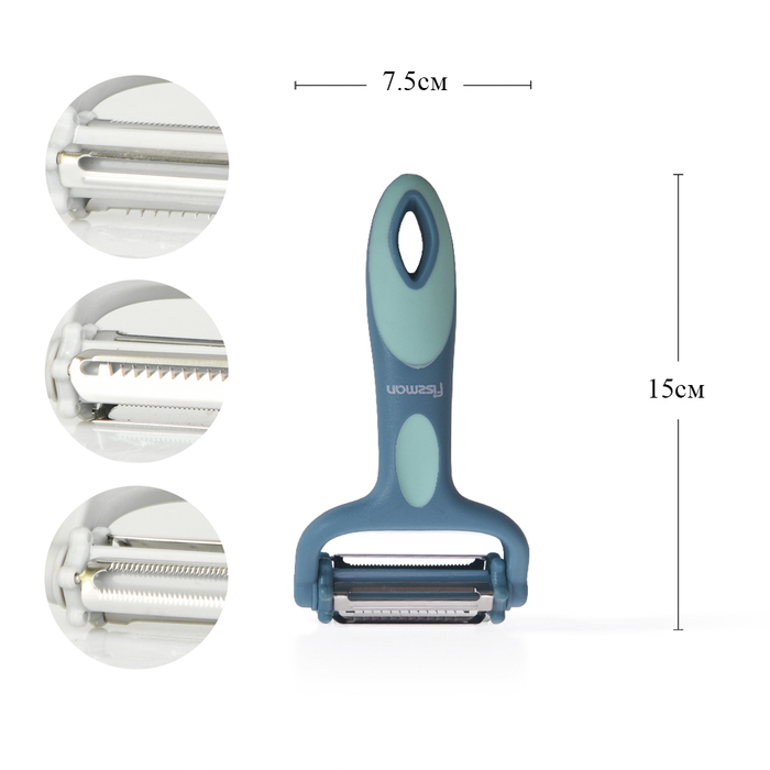 Ніж для чищення овочів Fissman з 3-ма насадкам Y-форма (8738)