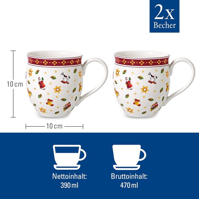 Чашка, подарунковий набір 2 предмета Toys Delight Villeroy & Boch