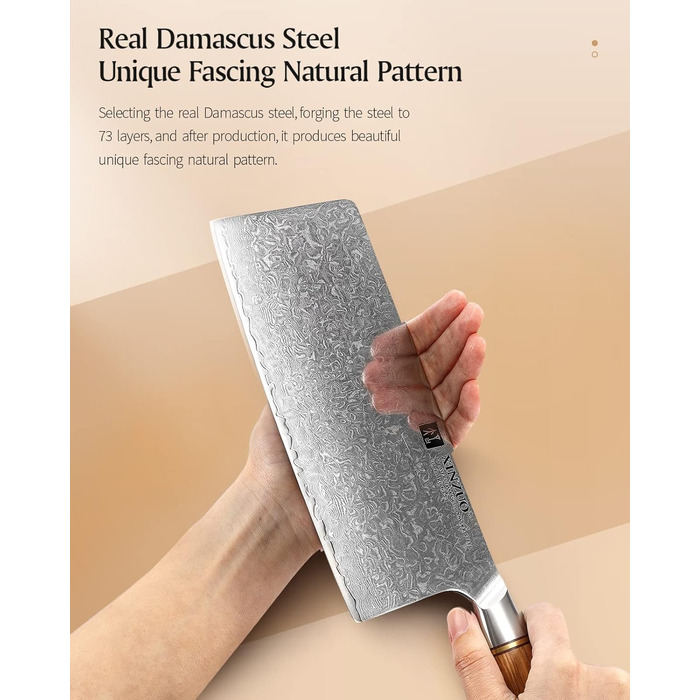 Китайський кухарський ніж-тесак 19 см, дамаська сталь XINZUO