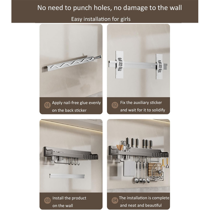 Настінний органайзер для кухонного приладдя 40 см RXRENXIA