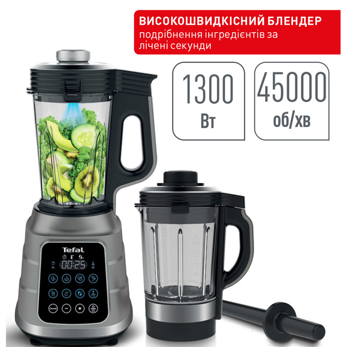 Стаціонарний блендер Tefal BL985A31 (6671691)