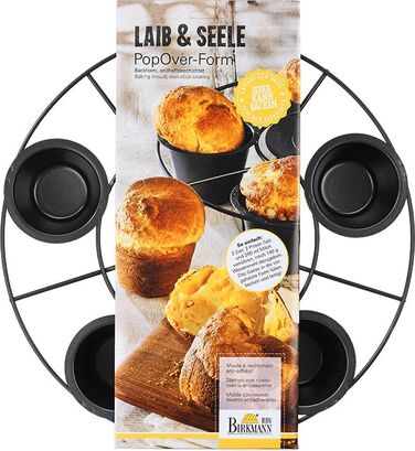 Форма для випічки ірландського пудингу, 7 см, RBV Birkmann