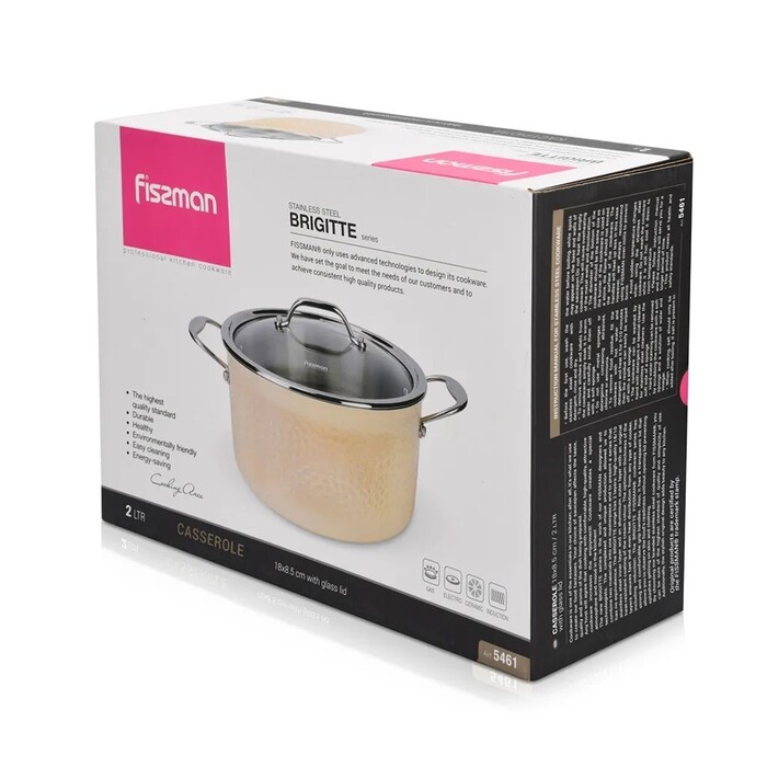 Каструля з кришкою 18 см 2 л BRIGITTE Fissman