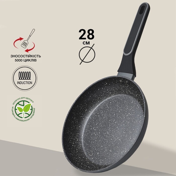 Сковорода для жарки Fissman LAURA 28x5,4 см алюминий с антипригарным покрытием (14474)