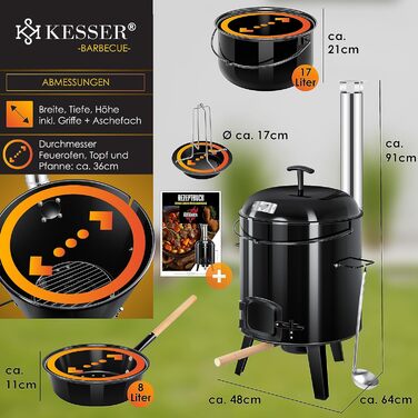 Печь для тушения с функцией гриля KESSER