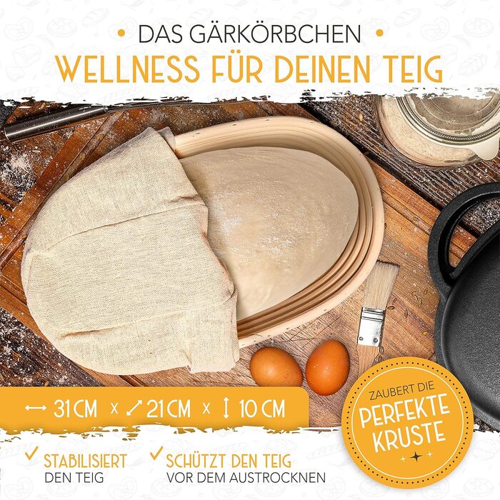 Чугунная форма для выпечки хлеба овальная 34 см с ротанговой корзиной для расстойки теста KRUSTENZAUBER