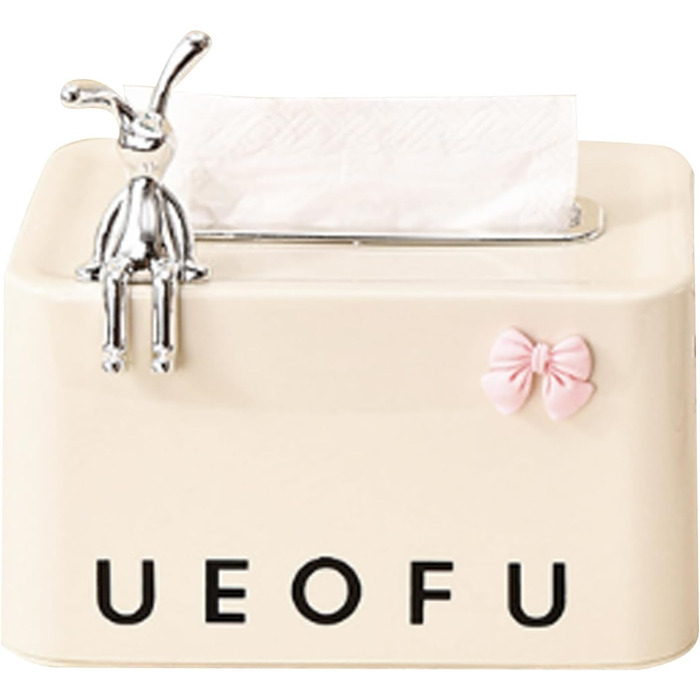 Диспенсер для серветок 18,8 x 12,5 x 10,4, бежевий Qurygin