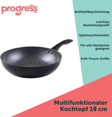 Каструлі Progress, каструля з антипригарним покриттям, виготовлена з металу, мармуру та кераміки, легкий алюмінієвий екструзійний матеріал - підходить для всіх типів плит, крім індукційних, каструлі можна мити в посудомийній машині (вок, 3,5 літра)