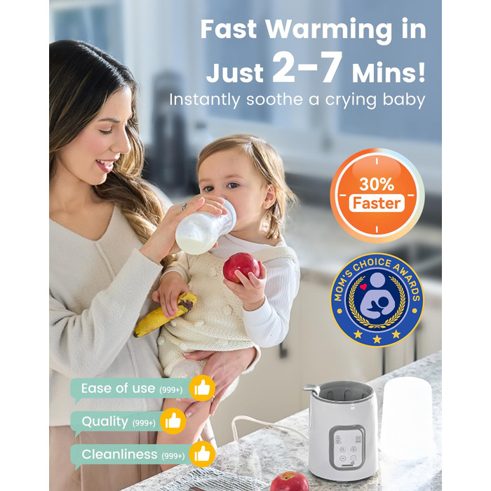 Підігрівач дитячих пляшечок 8 в 1 GROWNSY