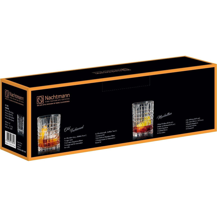 Набір склянок для віскі 345 мл, 4 предмети, Square Nachtmann