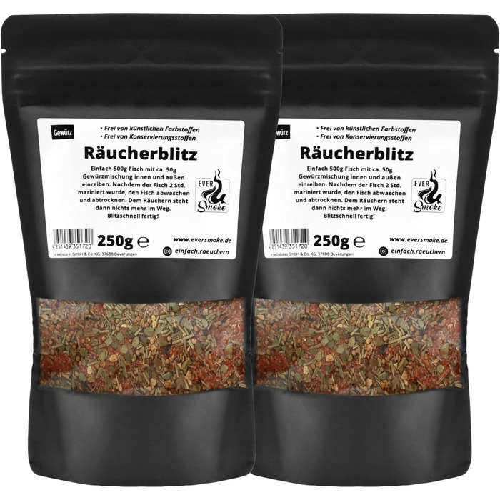 Спеції для копчення 2 шт 250 г EVERSMOKE