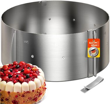 Кольцо для выпечки 8,5 см раздвижное 16-30 см 4smile