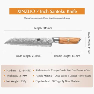 Ніж для хліба 21,2 см, дамаська сталь XINZUO