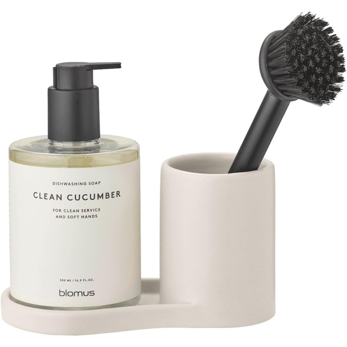 Органайзер предметів для миття посуду, кремовий Piro Blomus