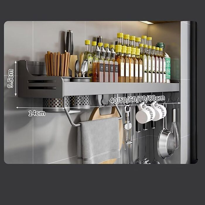 Настінний органайзер для кухонного приладдя 40 см сірий FYHTC