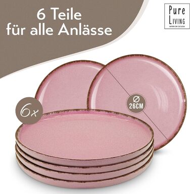 Набор посуды из керамогранита на 6 персон рустик 24 предм. - Набор посуды в деревенском стиле, можно мыть в посудомоечной машине - Набор мисок и тарелок - Посуда Pure Living (большие тарелки (6x), розового цвета)