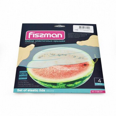 Набор крышек Fissman 10 см; 2х14 см; 19 см 4 предмета, эластичные крышки (7190)