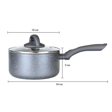 Ківш Fissman MOON STONE 18x9 см 2200 мл (з кришкою) (4407)