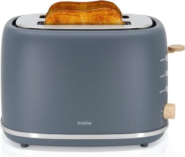 Электрочайник 1,7л и тостер на 2 слота, набор 2 предмета, серый Nordic Briebe