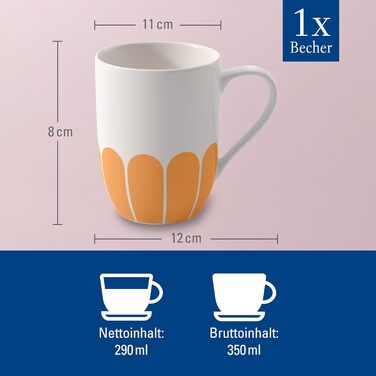 Кухоль 290 мл, помаранчевий Fleur Villeroy & Boch
