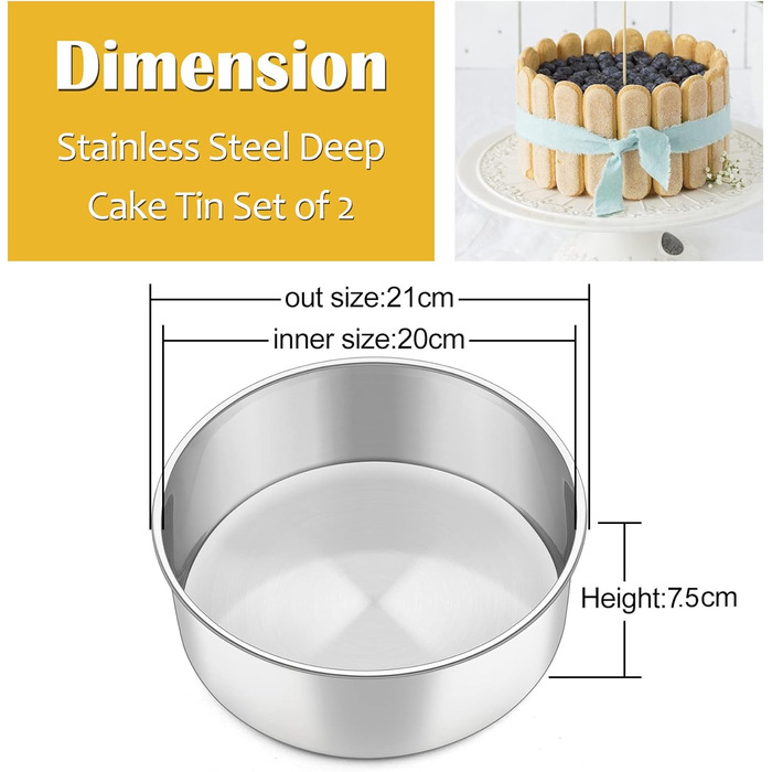 Кругла форма для випікання 2 шт 20 см HaWare