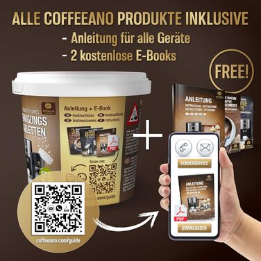 Таблеток для чищення кавомашин 250 табл Coffeeano