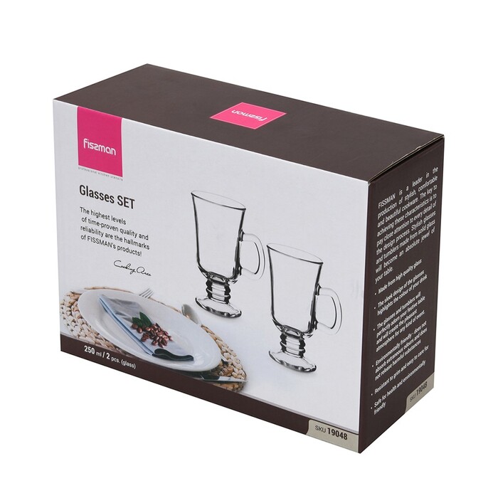 Набір з 2-х бокалів Fissman для гарячих напоїв 250 мл скло (19048)