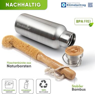 Пляшка ізольована 1 л, нержавіюча сталь,  із щіткою Blockhütte