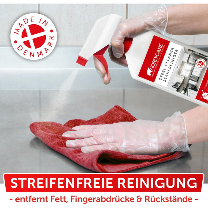 Засіб для миття кухонних меблів 500 мл Nordicare