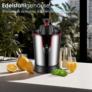 Електрична соковижималка для цитрусових, 300 Вт Steinborg