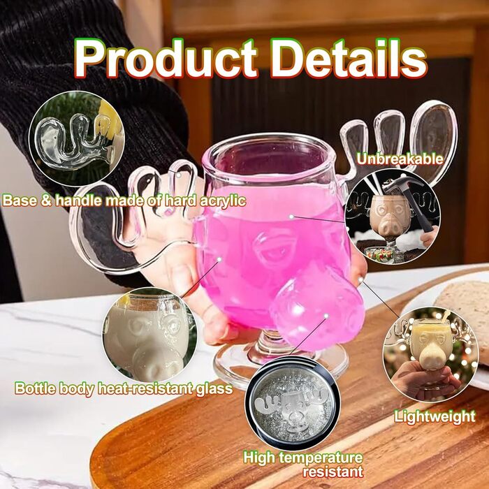 Рождественская кружка из 2 предметов 240 мл. TZEKING