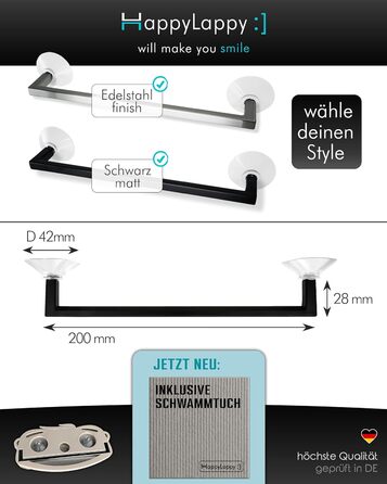 Тримач для кухонного рушника 20 см чорний snagger