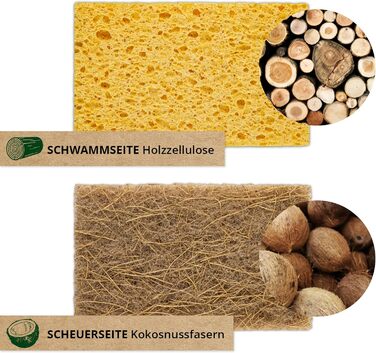 Набір із 6 екологічна губка для посуду з кокосовим скребкома Protea