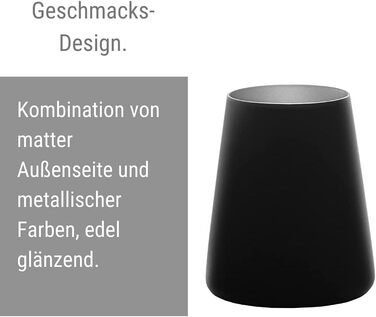 Набір склянок 380 мл, 6 предметів, чорний/сріблястий Power Stölzle Lausitz