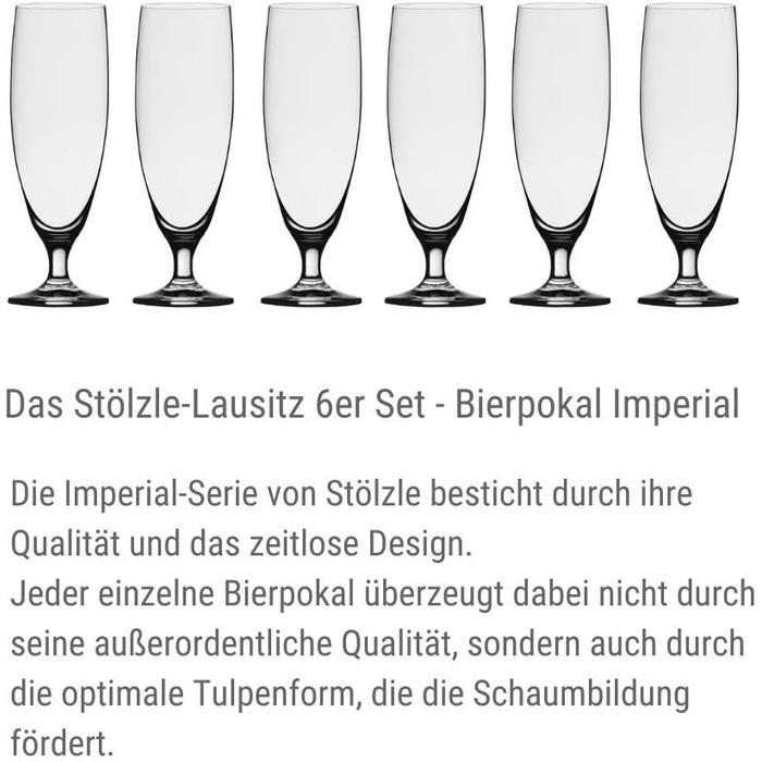 Набір із 6 склянок для пива 0,5 л, Imperial Stölzle Lausitz