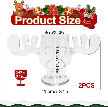 Рождественская кружка из 2 предметов 240 мл. TZEKING