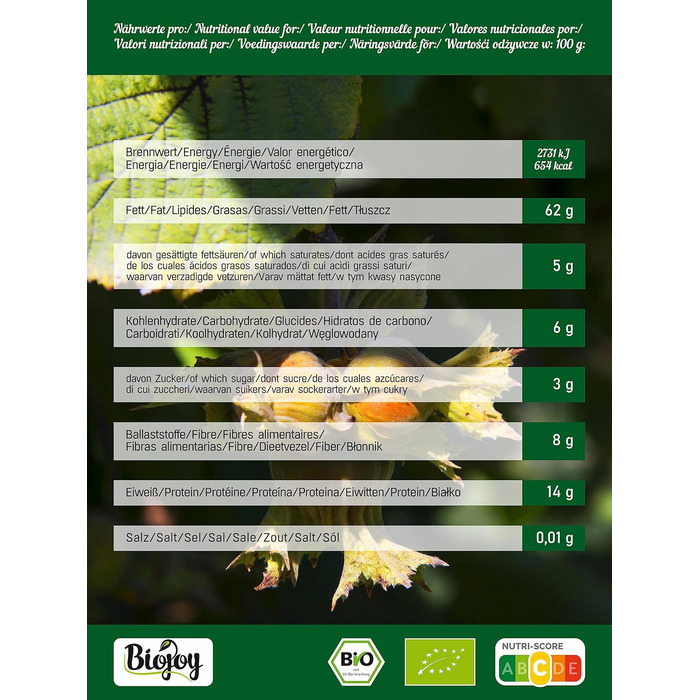 Лісовий горіхи-ядра фундука без добавок 1 кг Biojoy