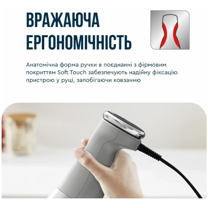 Занурювальний блендер Tefal HB673B30 (6998312)