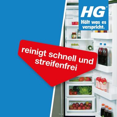 Средство для мытья холодильника 500 мл HG
