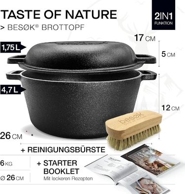 Форма для випікання хліба 26 см чавун besok