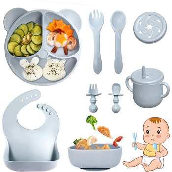 Силіконовий набір дитячого столового посуду Bizcasa з 9 предметів, нековзкий набір дитячого столового посуду, дитячий столовий посуд із присоскою, нековзна дитяча миска, дитяча тарілка, дитячий набір столових приборів для малюків, без BPA (сірий)