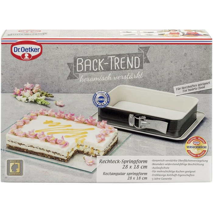 Прямоугольная пружинная форма 28 см BACK-TREND, форма для выпечки с защитой от протечек, квадратная форма для выпечки из стали с антипригарным покрытием, армированным керамикой (цвет крем/антрацит), количество 28 x 18 см Single