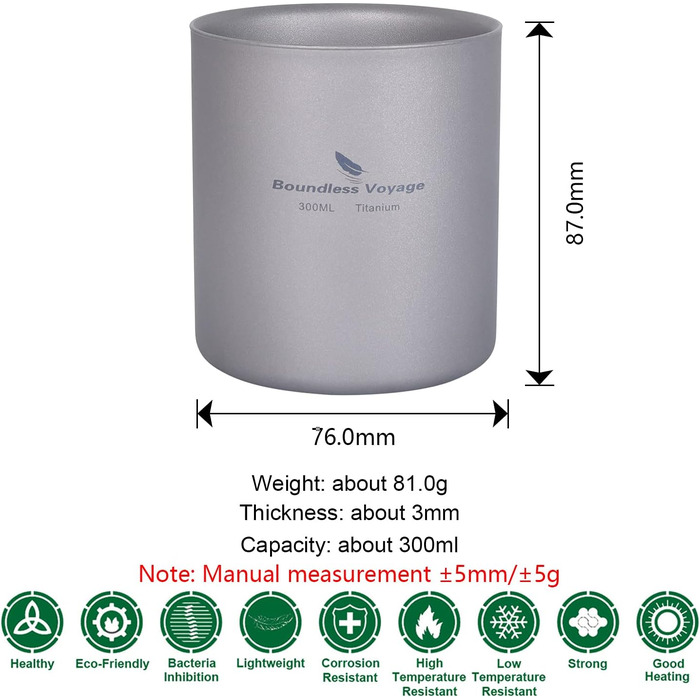 Титанова кружка з подвійними стінками 300 мл. D-Ti3029D Boundless Voyage